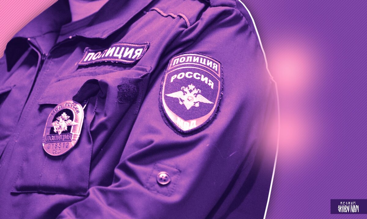    Иван Шилов (с) ИА Регнум
