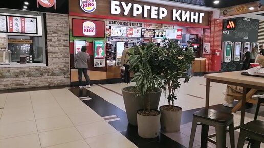 Photos at ТРЦ "ГиперСити" - Курган, Курганская обл.