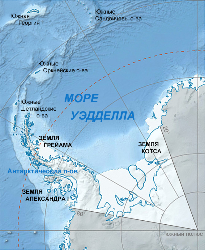 Где находится море уэдделла на карте. Южная Георгия и Южные Сандвичевы острова на карте. Южные Шетландские острова на карте Антарктиды. Южные Оркнейские острова на карте Антарктида. Южные Сандвичевы острова на карте Антарктиды.