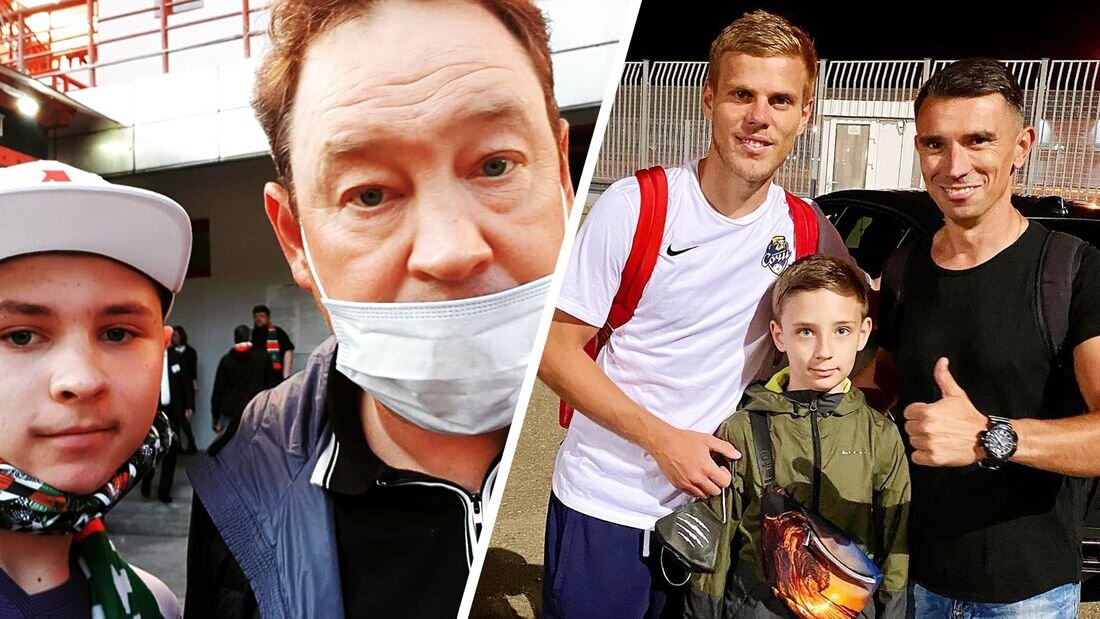 Футболисты и тренеры фотографируются с фанатами