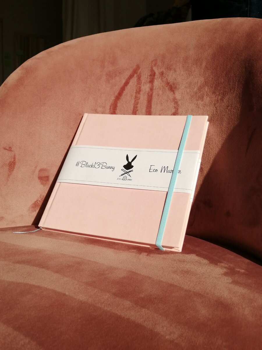 Альбом для спиртовых маркеров и цветных карандашей 