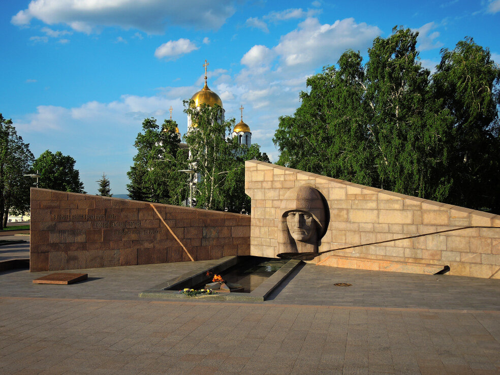 Самара вечный огонь площадь славы