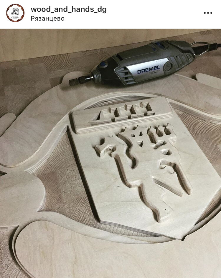 Все начинается с основы!