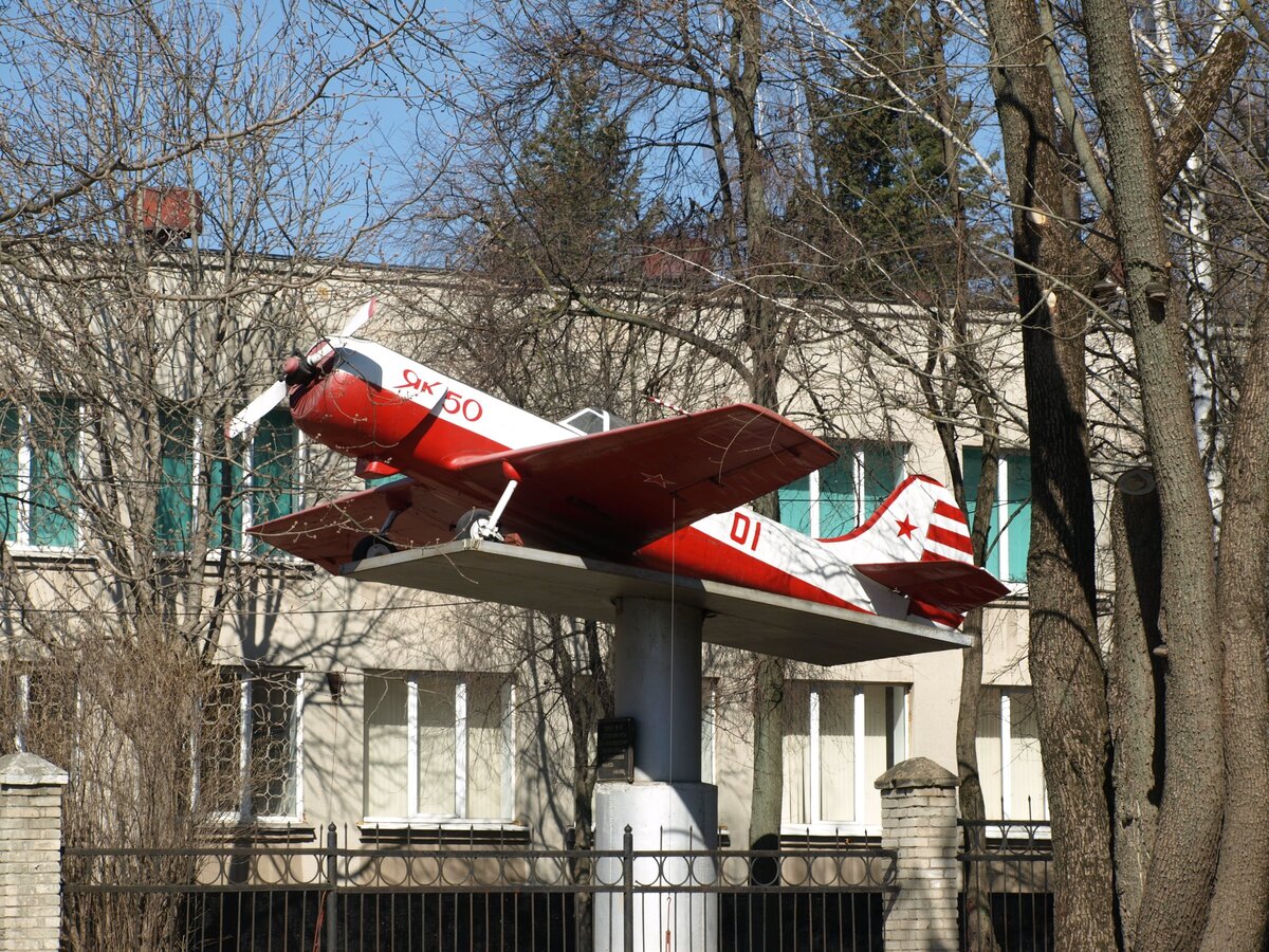 Гриф ул тимирязева 70 тула фото