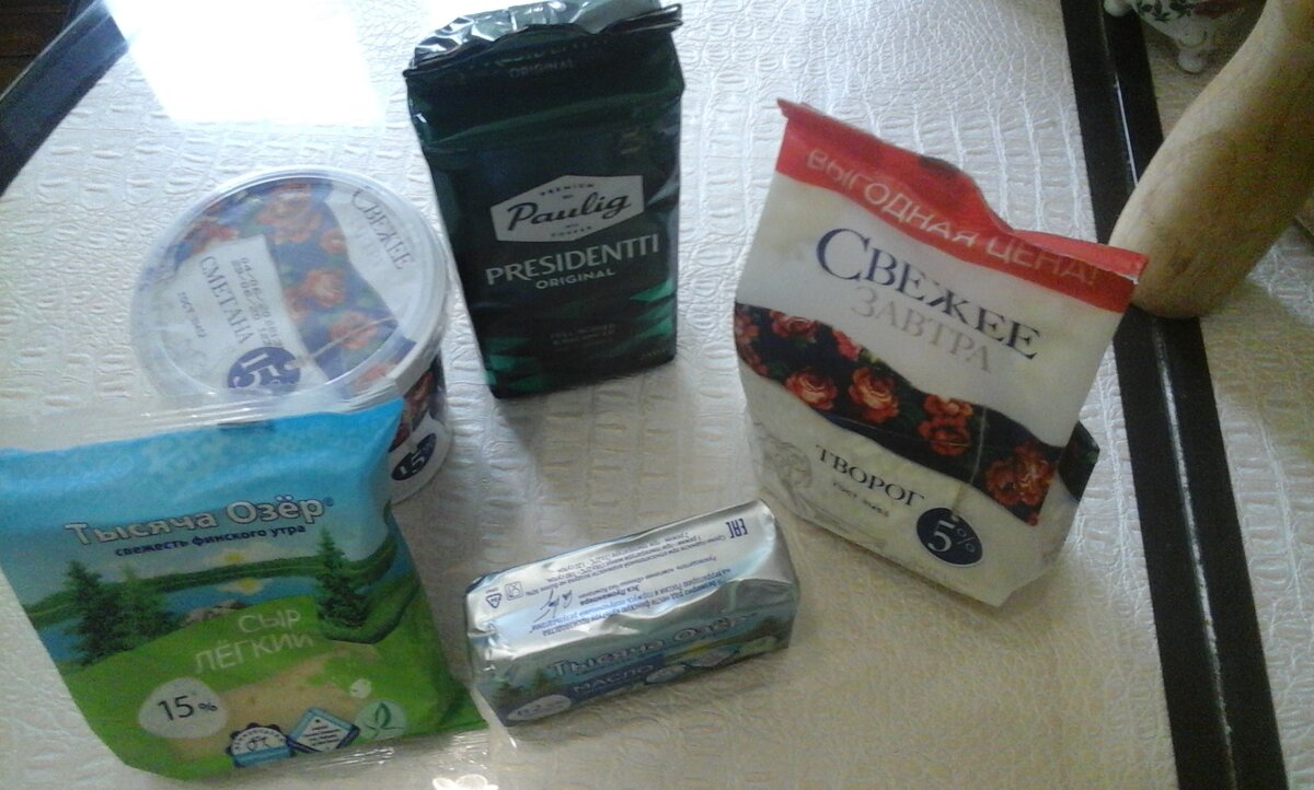 Или вот с таких продуктов, правда творог в основном делаю сама.