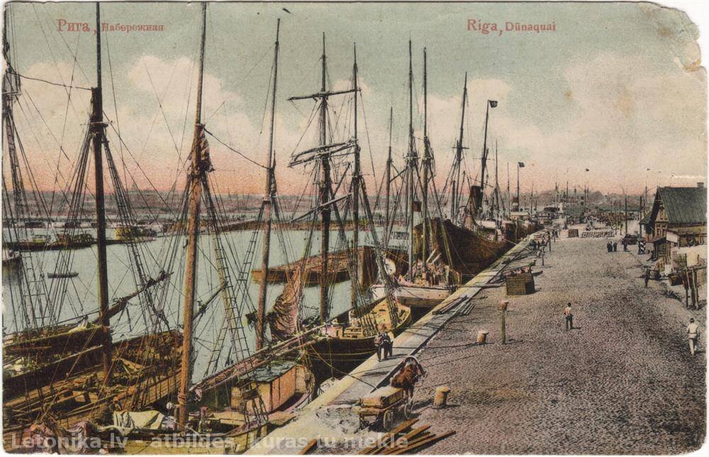 Панорама рижского порта. letonika.lv