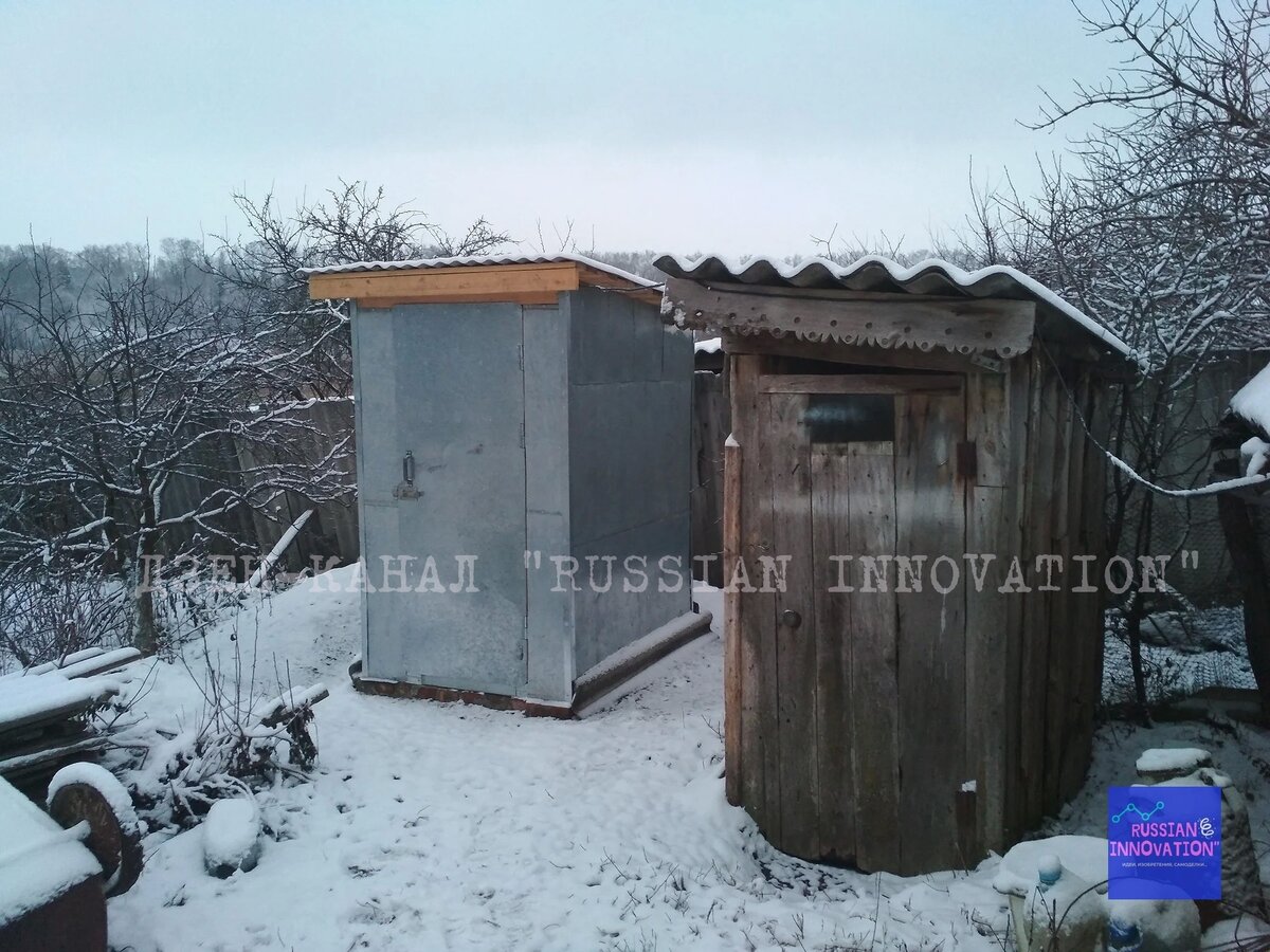 © Дзен-канал "Russian innovation"
