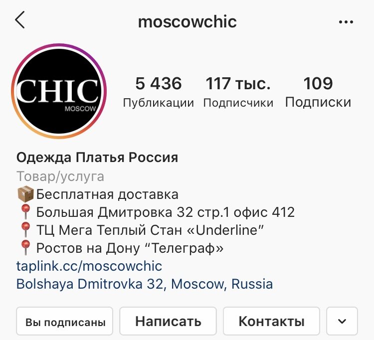 Подпишитесь на канал и ставьте лайк, вы поможете развитию канала!