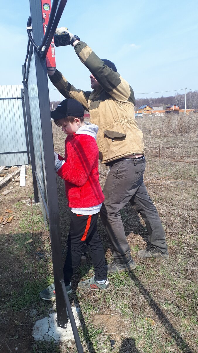 Как-то так...