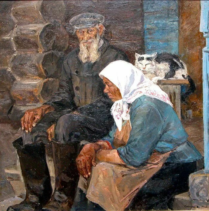 Взято из интернета