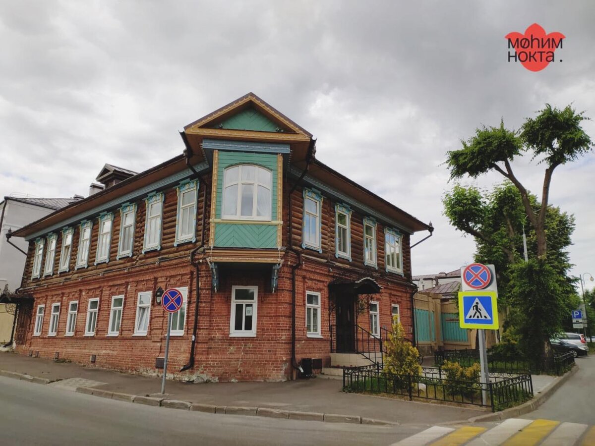 Дом Ахмет-бая (Старо-Татарская слобода г.Казани)