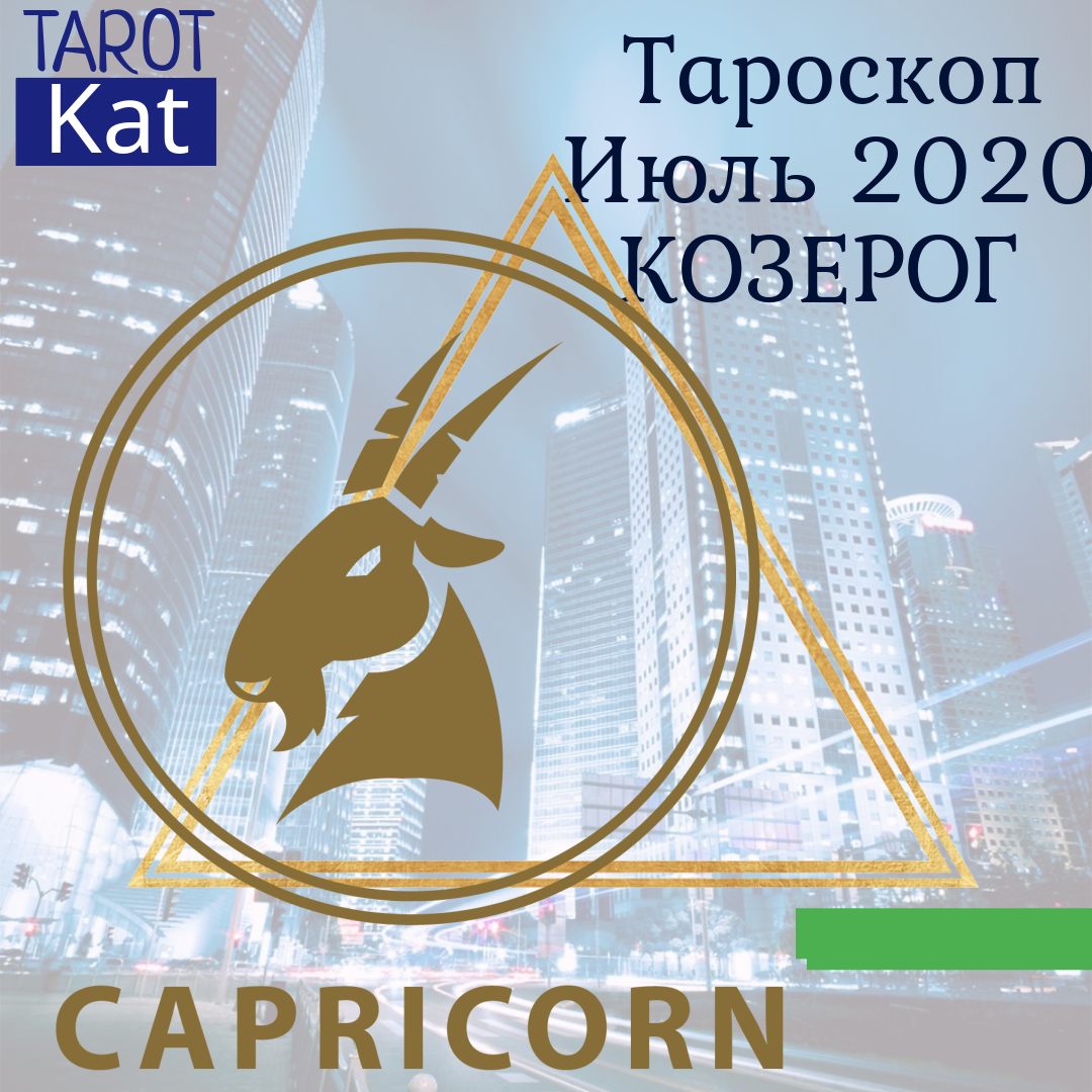 Дизайн разработан лично