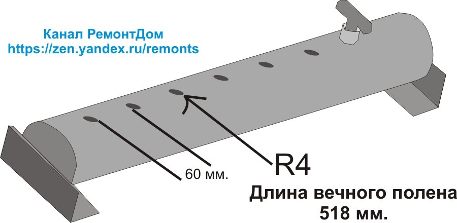 СТРУНИНО - ТАДЕМАИТ