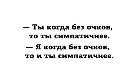 Фото из открытых источников в интернете