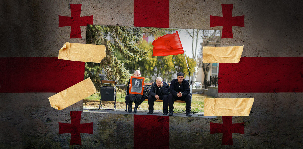 Фото на обложке: Давид Мдзинаришвили/ТАСС 