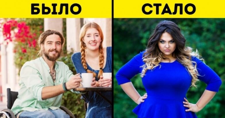 А как хорошо всё начиналось....