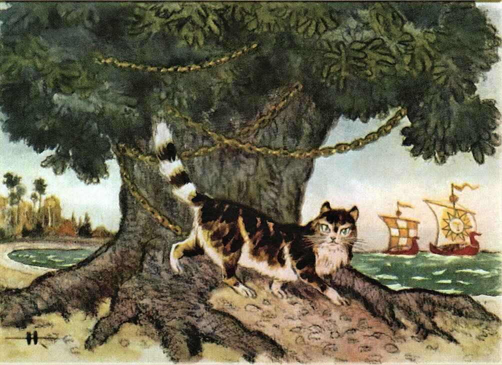 Кот по цепи кругом сказка. Дуб зеленый Пушкин кот ученый. Дуб Пушкина кот ученый.