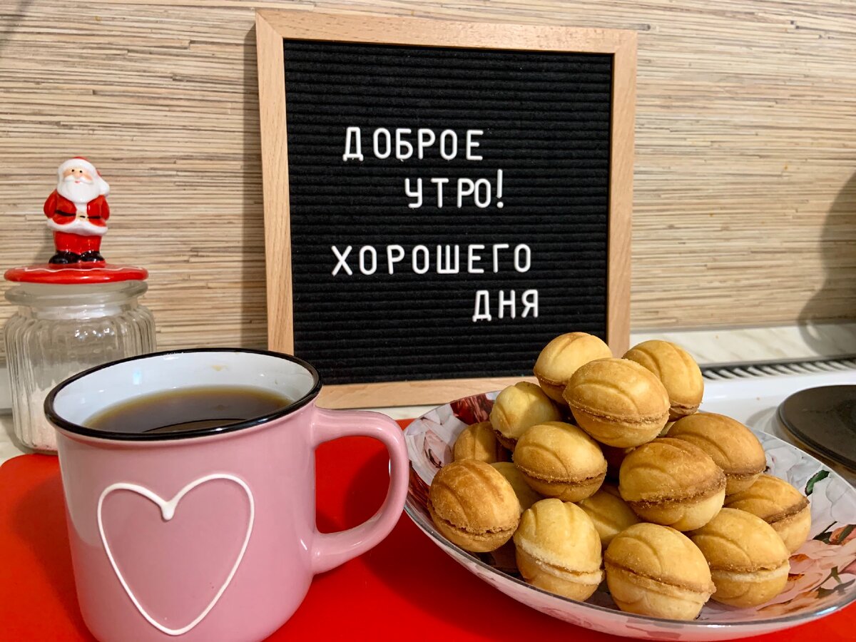 Спасибо, что читаете! Подписывайтесь на мой канал, чтобы не пропустить новую статью.