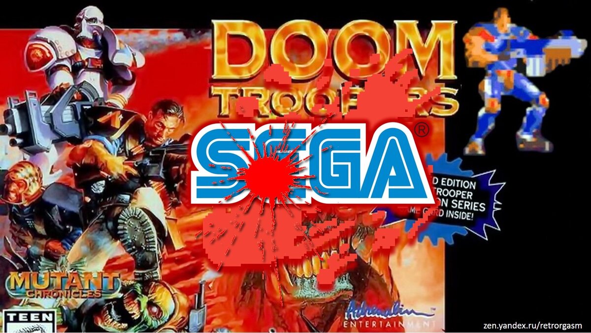 На PC был Doom, а на Sega Doom Troopers. Не совсем равноценная альтернатива, но фанаты мясных шутеров ценили данную игру