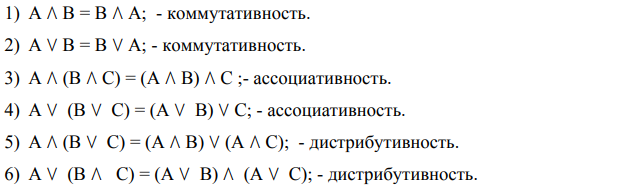 Логические задачи и другие оценочные тесты: примеры и как подготовиться - EP Advisory