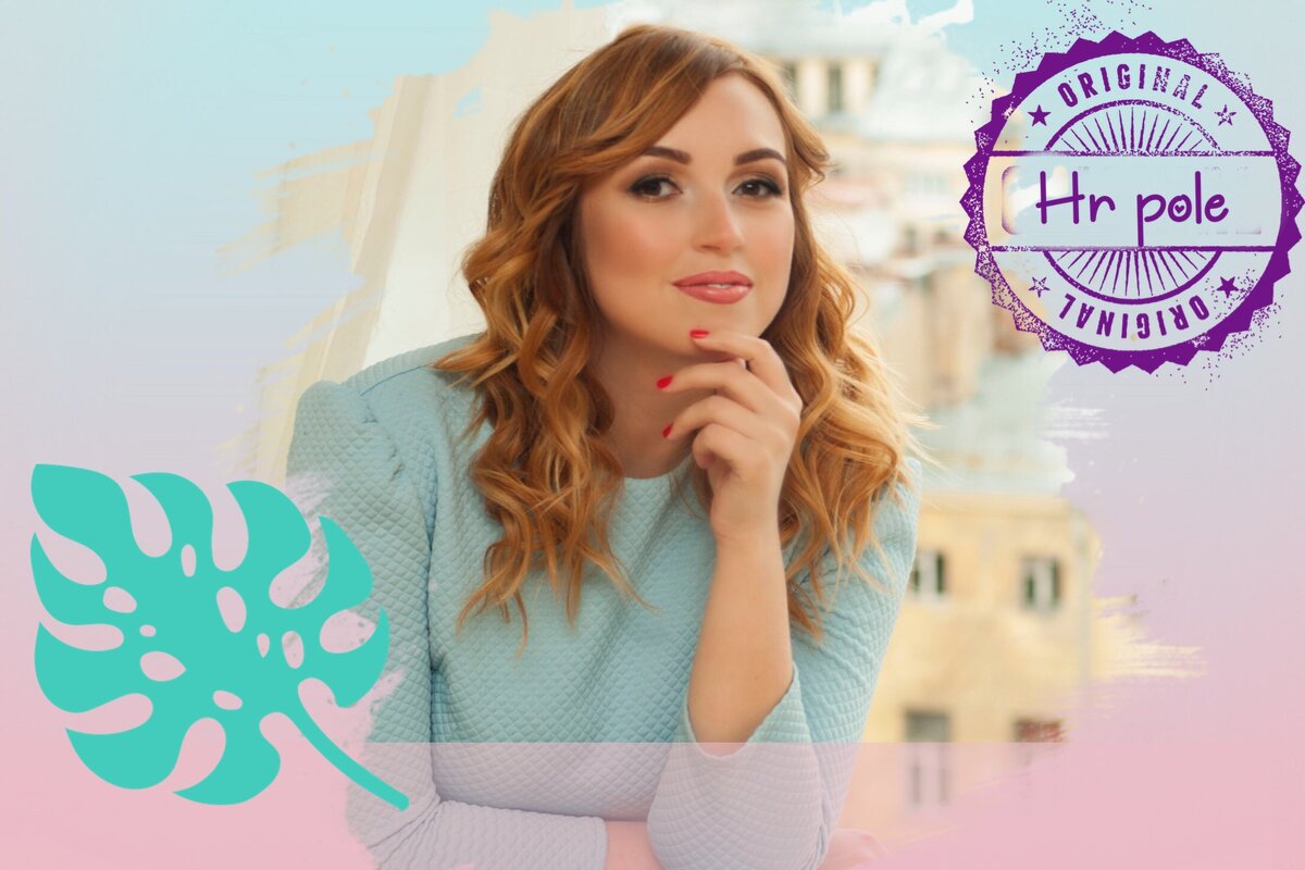 Подписывайтесь на канал и ставьте лайки 