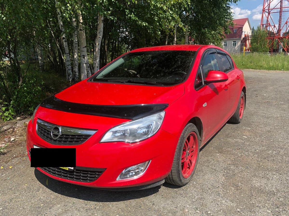 Вид спереди 