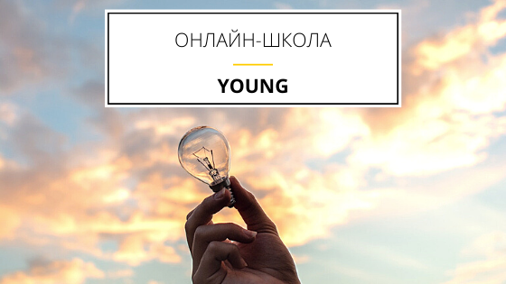 оригинальное фото с сайта pexels.com