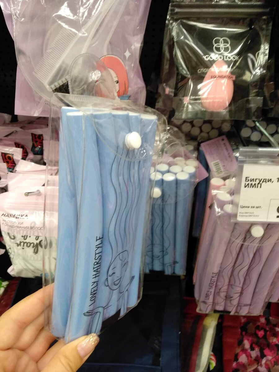 Упаковка поближе.