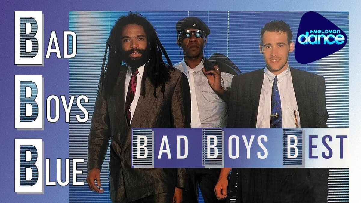 Bad boys blue people of the night