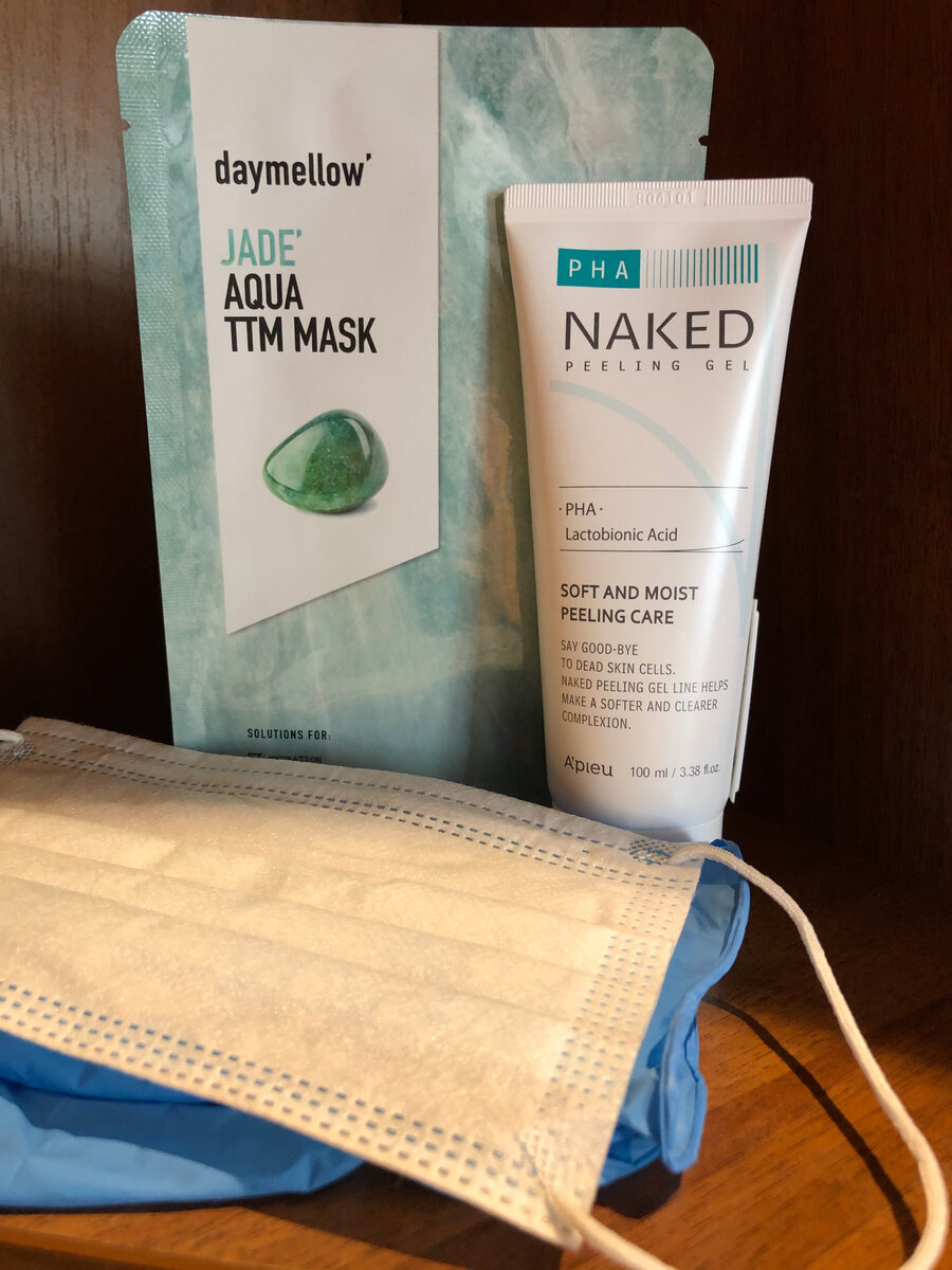 Ура! Купила! +«пропуск» для покупки