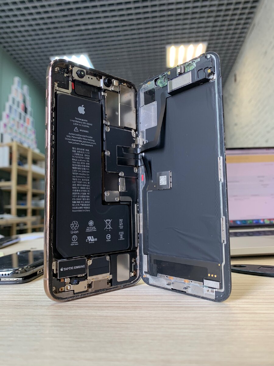 iPhone 11 Pro Max