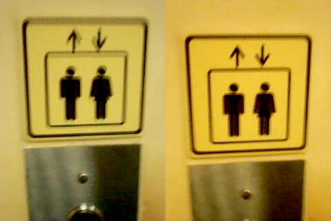 Фото автора поста.