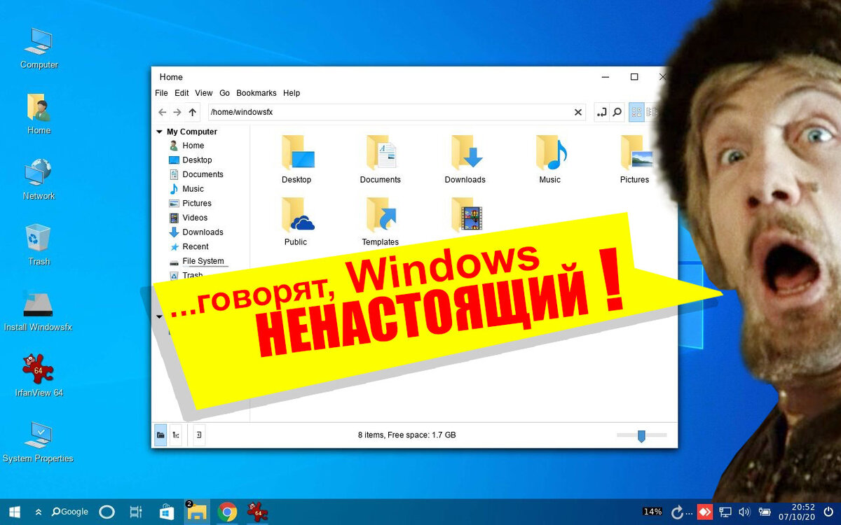 Появился Windows 10 для слабых компьютеров! Правда это не совсем Windows...  | mdex-nn.ru | Дзен