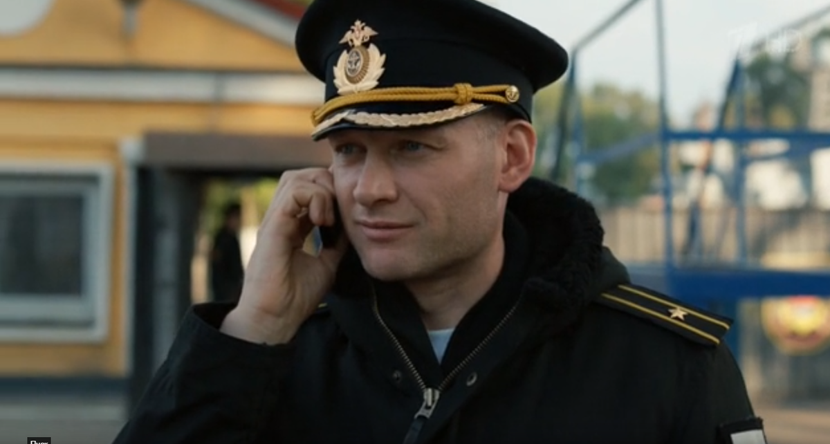 Андрей Фролов