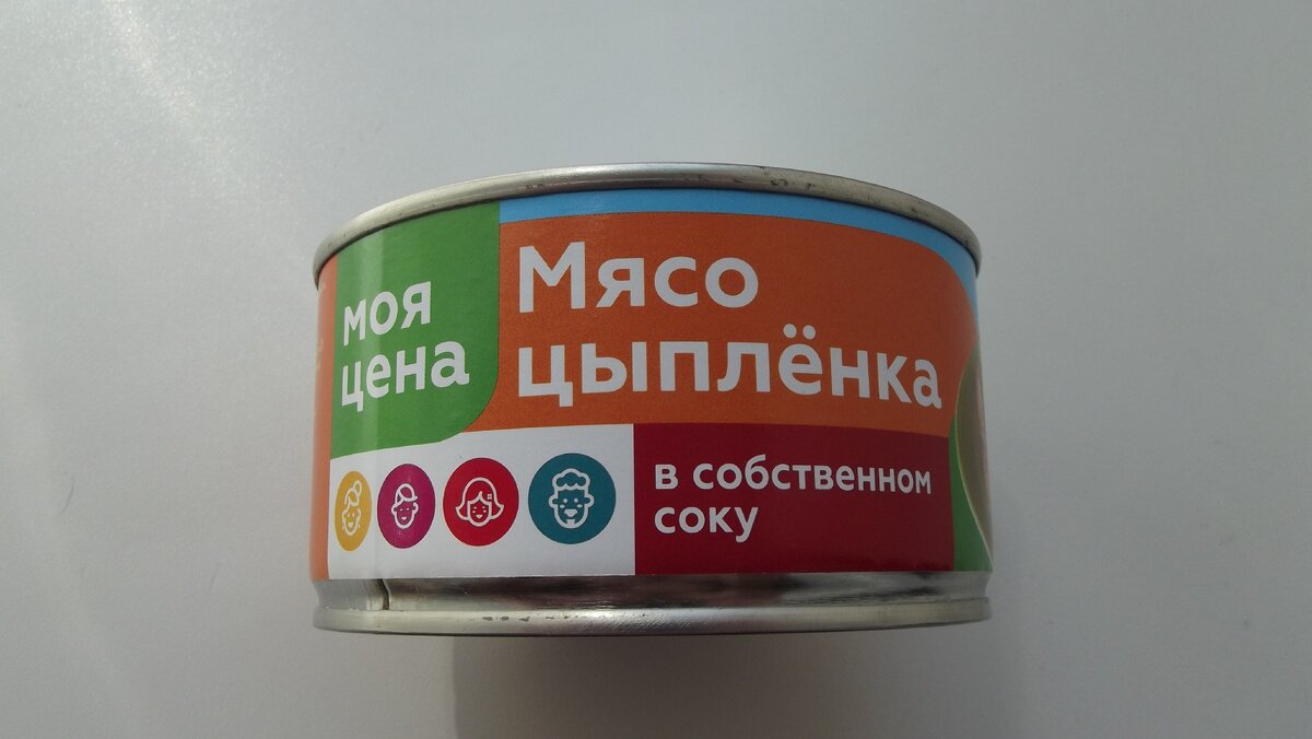 Подписывайтесь и ставьте лайк. 