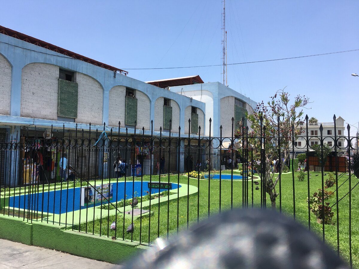 Рынок в Арекипе, фото автора