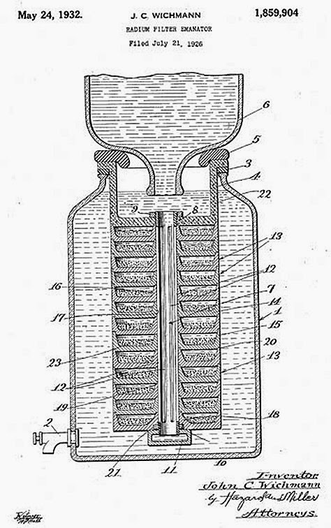 вид изнутри 