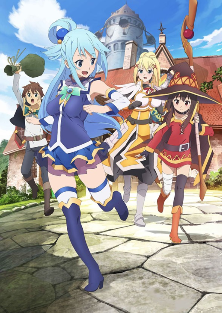 Богиня Благословляет Этот Прекрасный Мир