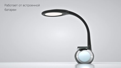 Rombica smart glow hum 037