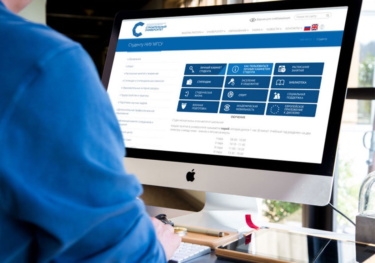 Источник Яндекс.Картинки. 