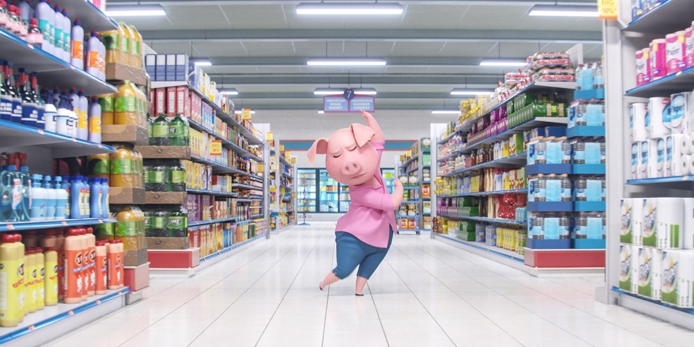 Хрюша танцует