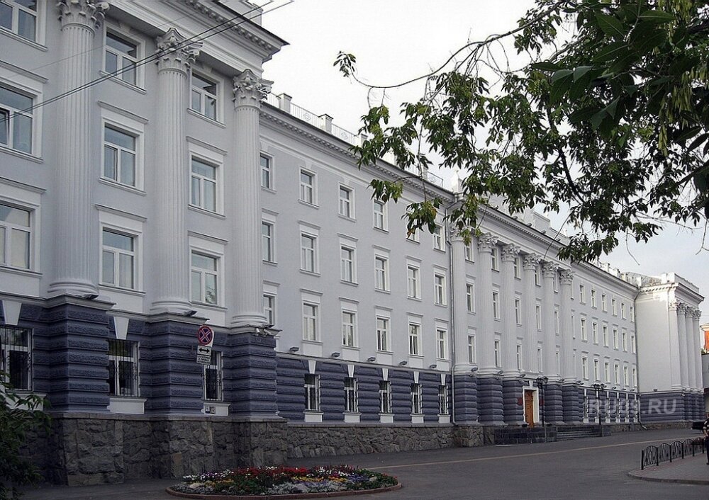 Управление КГБ  СССР по  Томской области.Ныне УФСБ