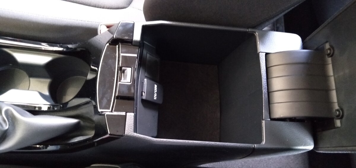 Отделение подлокотника