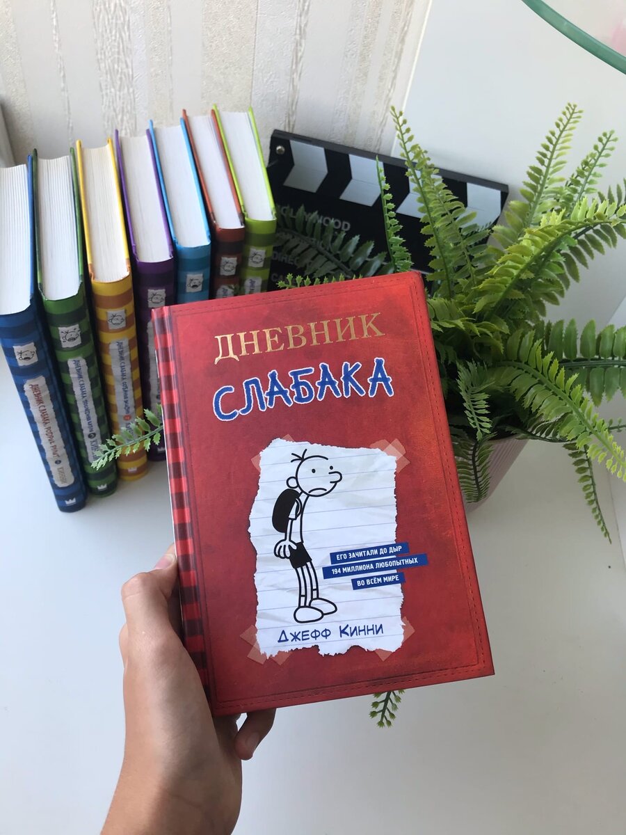Как по мне, самая отстойная часть это вторая «Родрик рулит». Сугубо моё мнение.  
