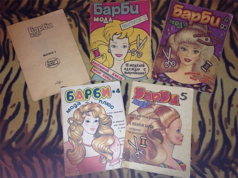 https://babiki.ru/blog/Barbie/66326.html