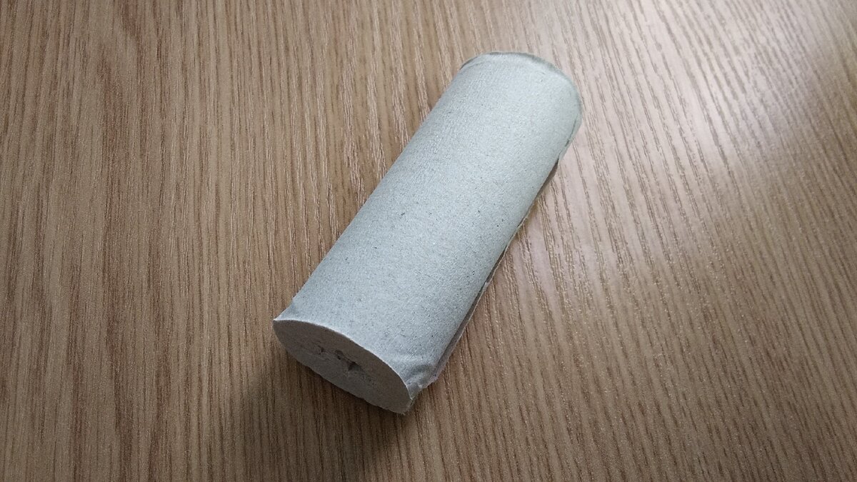 Тот самый "огрызок"... Фото автора