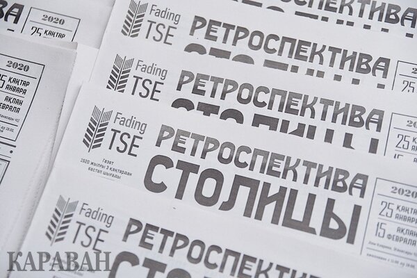 Фото из просторов Интернета