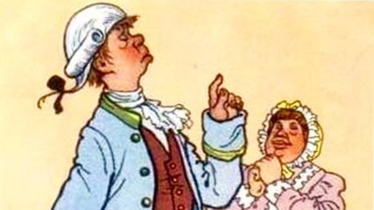 Недоросль Д. Фонвизина