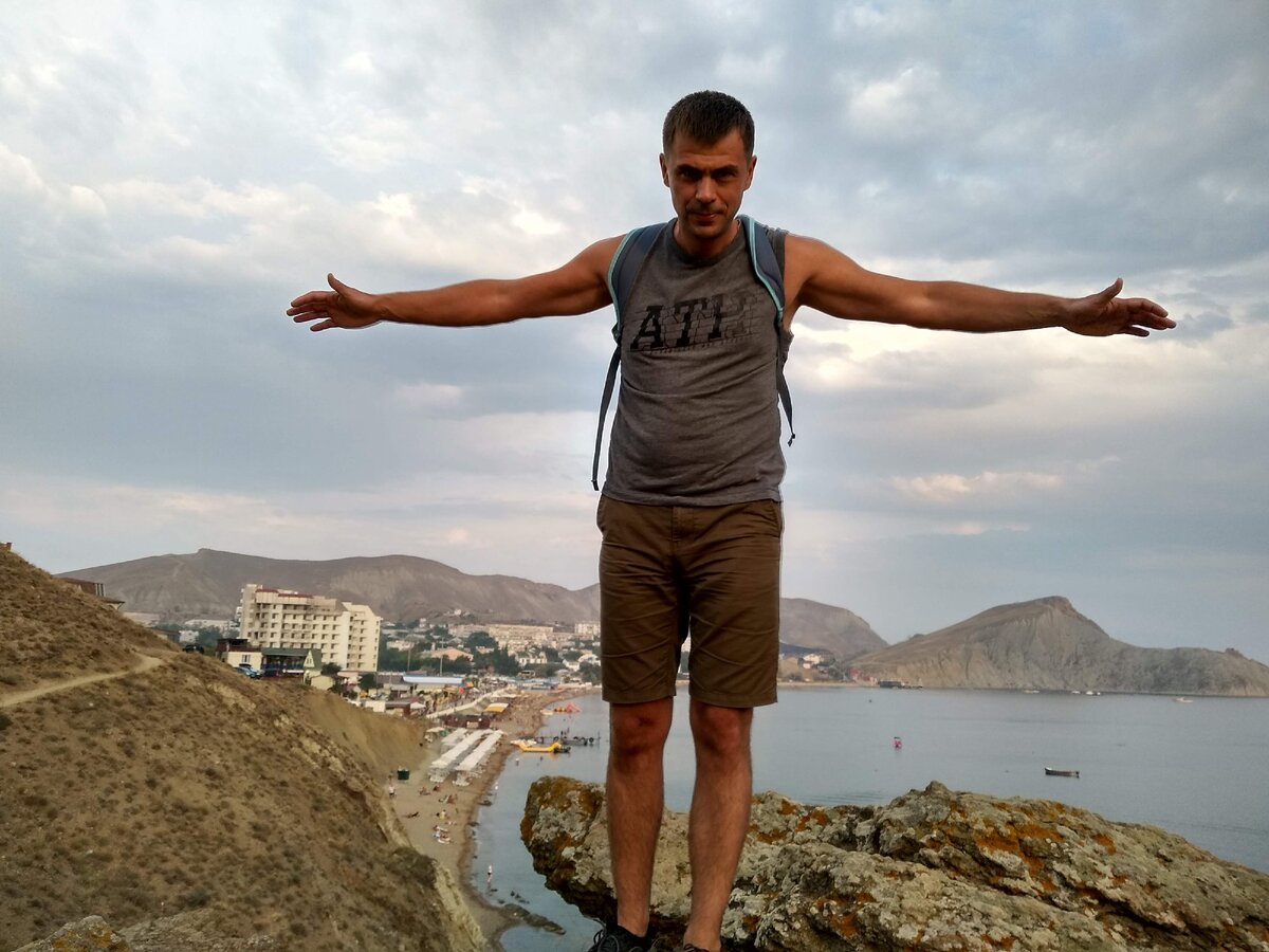 Орджо