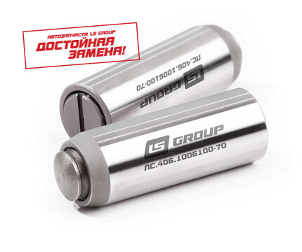 Гидромеханический натяжитель LS GROUP